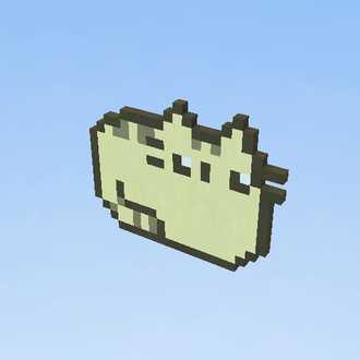 ؤcat