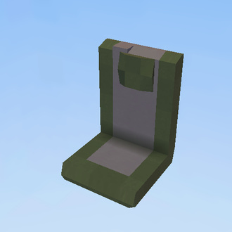 plain seat