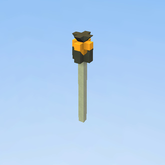 lamp