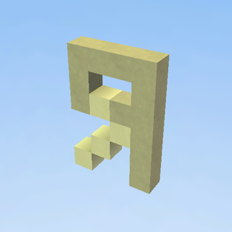 l alphabet