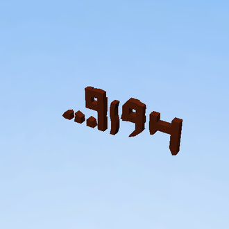 help...