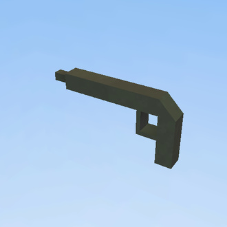 shotgun