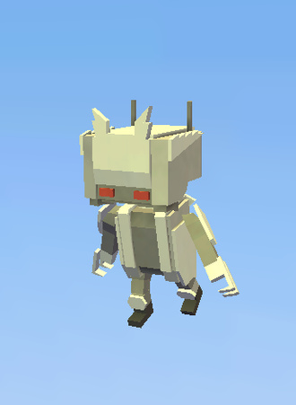Terminator