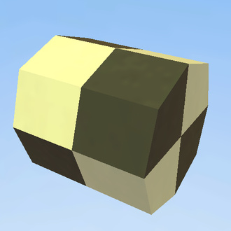 FOTBALL BALL