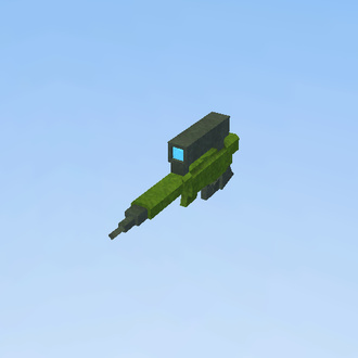 sniper rifle