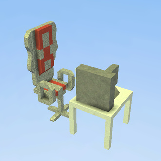 Computer