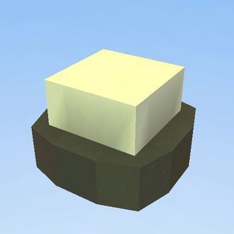 Reo