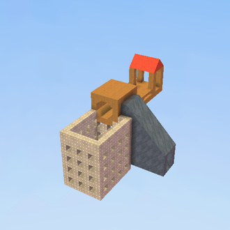 горка