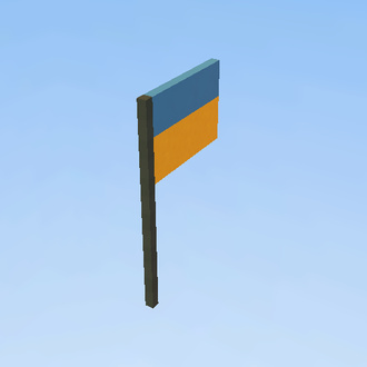 Ukrain flag