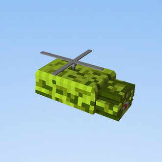 helicopter