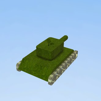 Tanque (Formato pequeño)