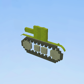 танк 2D
