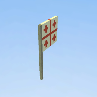 Georgia Country Flag