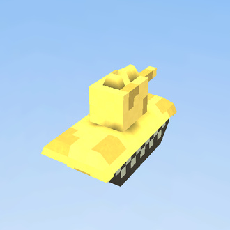 ALY-570