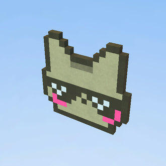 Cool cat <3