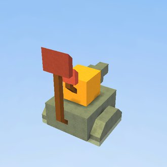 tnque