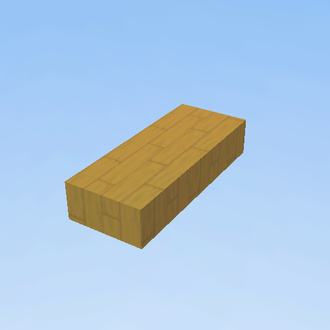 Wood Plank