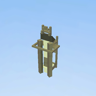 CHIMNEY 3 EXTENSION OIL