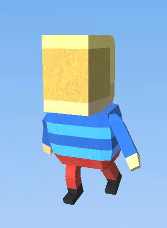 Block Boy