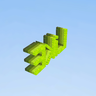 1# Like Green
