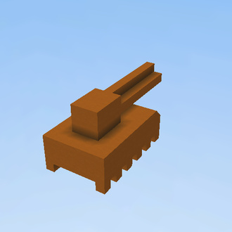 TANK 