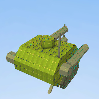 TANK