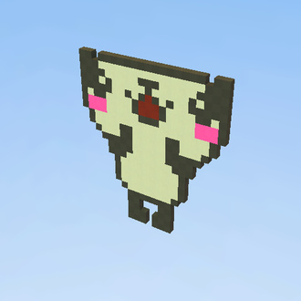 Panda uvu