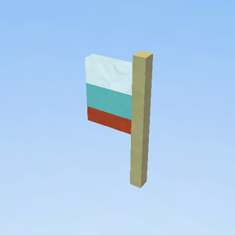 Russia Flag