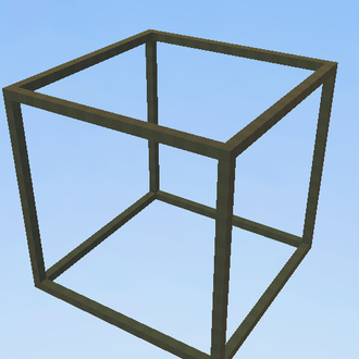 Big Cube