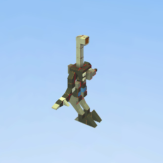 диктор