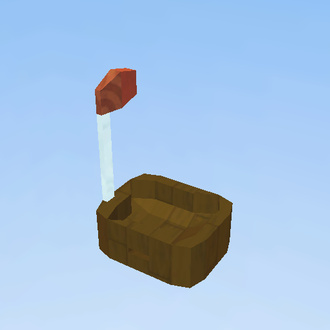 La barca