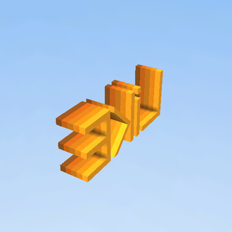 2# Like Yellow
