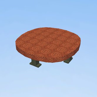 Trampoline