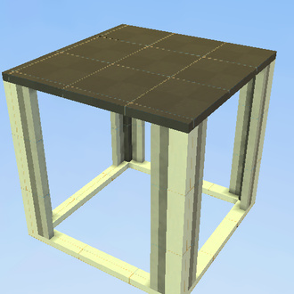 A cube