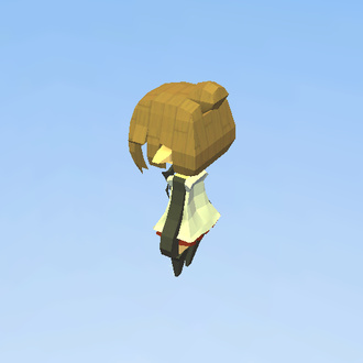 UnU
