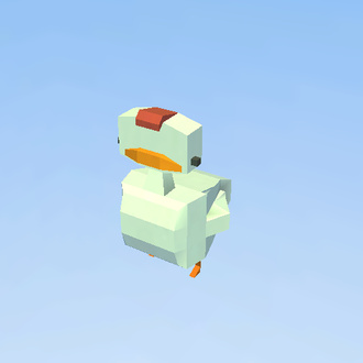 el pato hace muuuuuuuuuu
