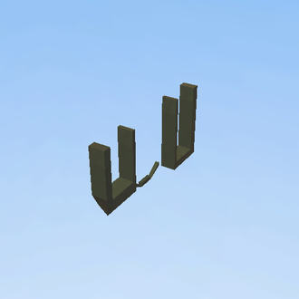 UuU