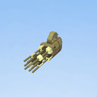 epic minigun