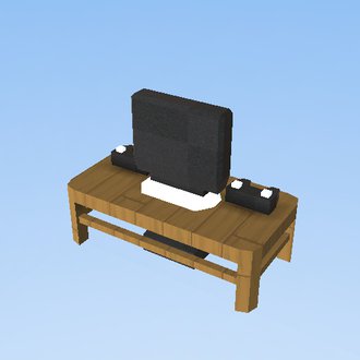 TV!