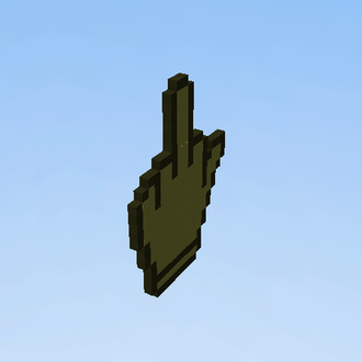 Fuck You