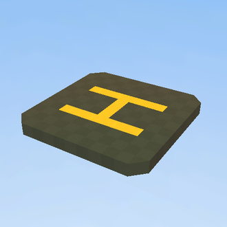 Б