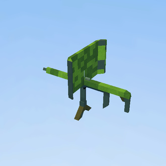 Machine gun (camo army)