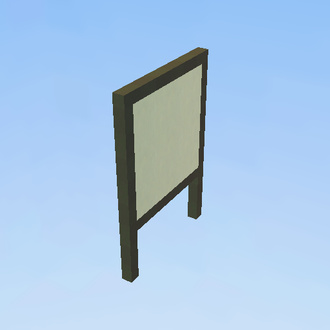 thingy