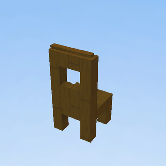 CHAIR 