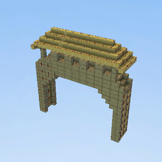 arch