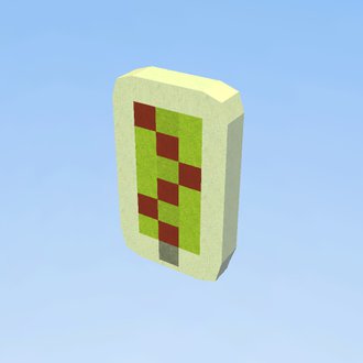 samnsunk