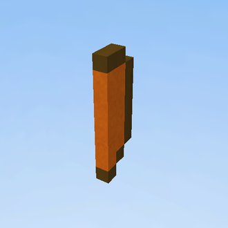 epickie