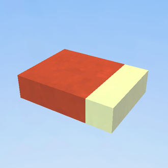 Kogama Eraser