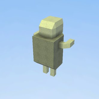 husk