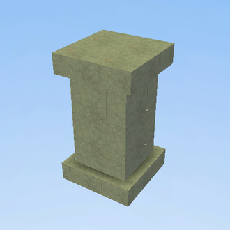CONCRETE COLUMN